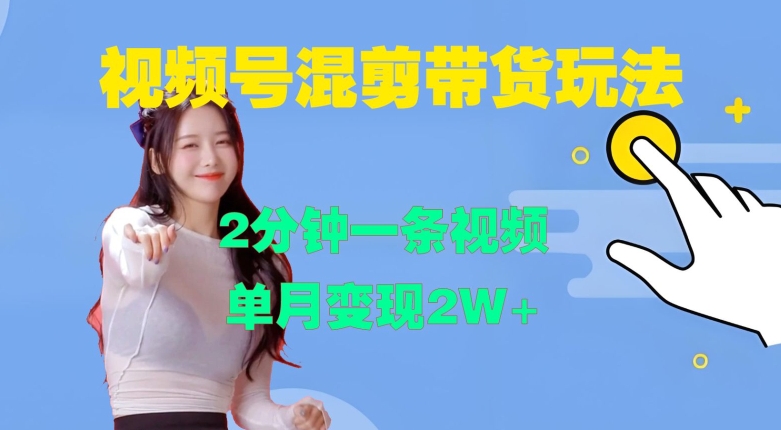 某付费文章：对不起，这篇文章会得罪很多人，但会让你彻底看清许多真相-富业大课堂